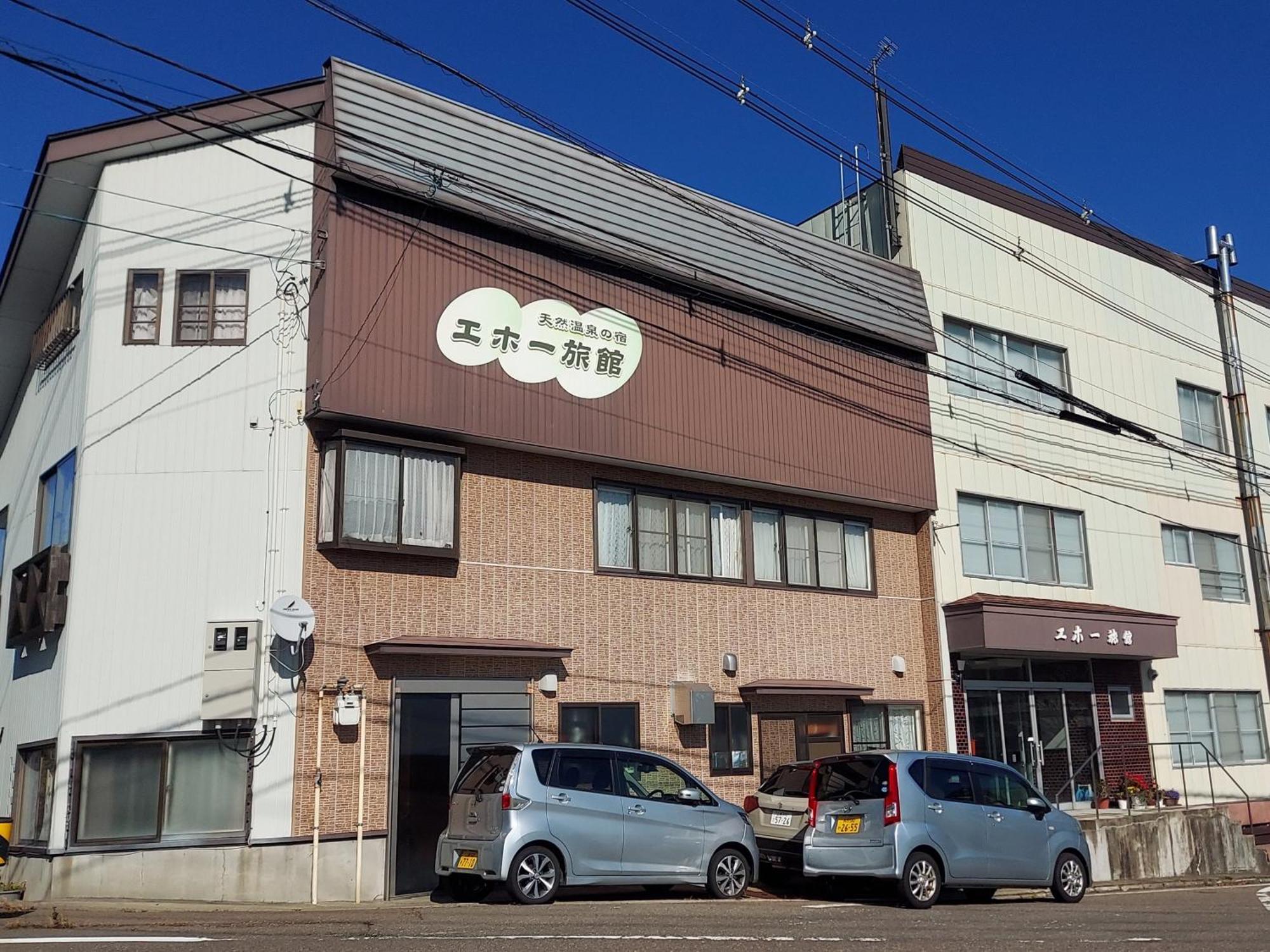 Eho Ryokan Myoko Bagian luar foto